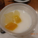 新台北 - 27年11月訪問