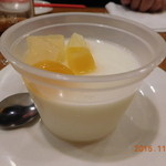 新台北 - 27年11月訪問