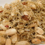 新台北 - 27年11月訪問