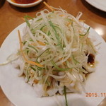 新台北 - 27年11月訪問