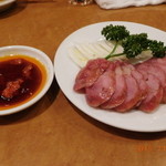 新台北 - 27年11月訪問