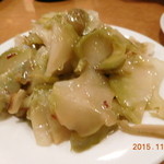 新台北 - 27年11月訪問