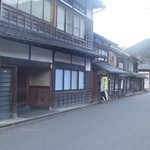 月と亀 - 小京都、秋月のバス停の近くにあります