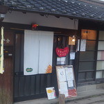 月と亀 - 京町屋といった風情のお店