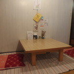 月と亀 - テーブル席