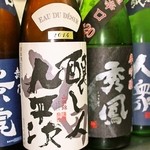 匠の手もみ蕎麦と健康野菜のかき揚げ にこあん - 貴重な地酒