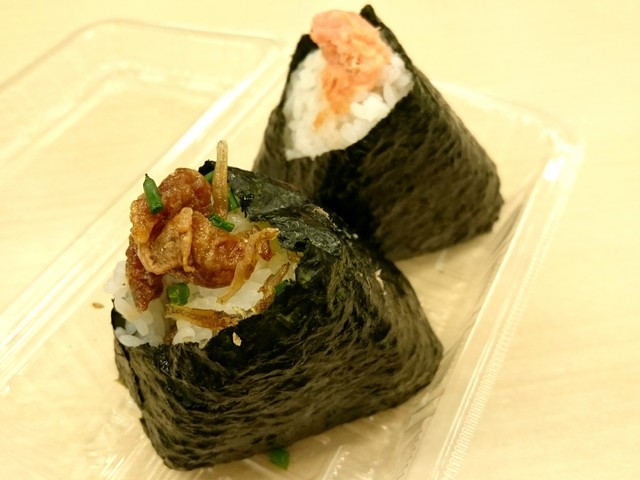 Bonta Bonta Gokokuji Honten photo 3