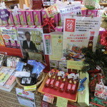 カフェくるくま - 併設のショップ