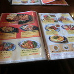 カフェくるくま - 