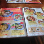 カフェくるくま - 