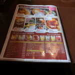 カフェくるくま - 