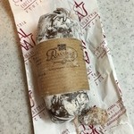 Pasticceria Dal Mas Cioccolateria - ジャンドゥーヤ