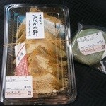 長清堂 - 料理写真: