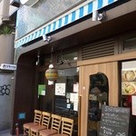 ソラノイロ ARTISAN NOODLES - 店舗外観