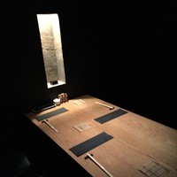 中目黒 いぐち 恵比寿店 - 個室！良い照明です、