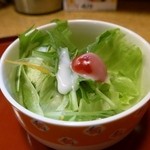 文字平 - サラダ