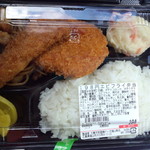 ディオ - 海老フライ弁当<税込>184円(2015.12.08)