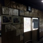 山下うどん - サイン色紙で一杯　※2015年11月