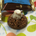 メリーチョコレート - 料理写真: