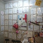 黒船 - サイン色紙いっぱい有ります