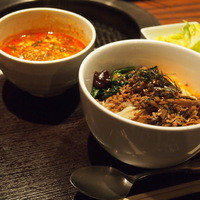 BeefGarden 二子玉川 - 