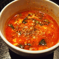 BeefGarden 二子玉川 - 