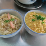 ZUND-BAR - 鯛めしと卵ごはん