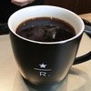 スターバックスコーヒー イオンモール沖縄ライカム店