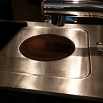 スターバックスコーヒー - 間もなく完成です。