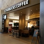 スターバックスコーヒー - 外観です。