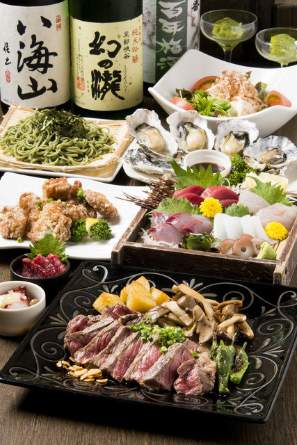 柊 不二越 居酒屋 食べログ