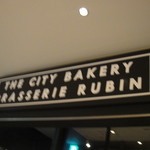 THE CITY BAKERY BRASSERIE RUBIN - 