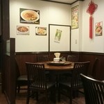 裕福楼 - 店内。