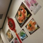 yuufukurou - 店内。