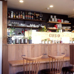 Coboカフェ - 