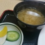 Yabusoba - 