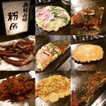 Okonomiyaki Koshou - ☆【お好み焼き 粉匠】さん…(≧▽≦)/～♡☆