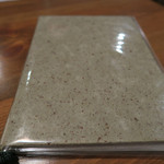 手打ち蕎麦 ほかげ - メニュー