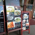 香月珈琲店 - むむっ！ランチが880円～！