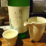 銀座 いっぱし - (12/09)東洋美人