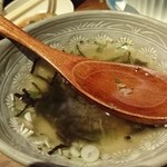 銀座 いっぱし - (12/09)出汁