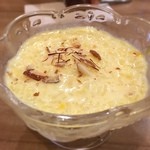 エパレット - バスマティライスのライスプディング