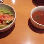 スロッピー - サラダとスープ