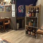 至福 - 店内