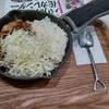 ヤサイヲタベルカレー キャンプ エクスプレス イオンレイクタウンkaze店