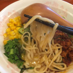 Suibusen - 麻醬麺  850円   おにぎりは2個までサービス