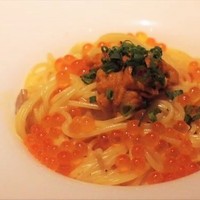 MAIMON GINZA - 
