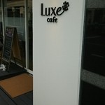 LUXE cafe - 