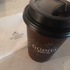 GODIVA 三井アウトレットパーク入間　ショコリキサー店