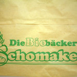 ショーマッカー - パッケージ